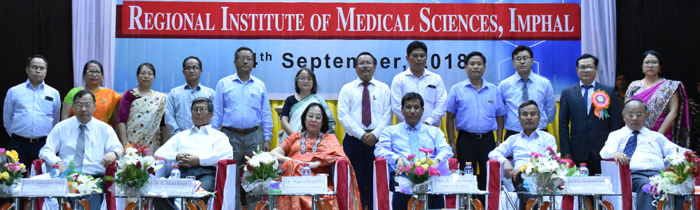 regional-institute-of-medical-sciences-imphal