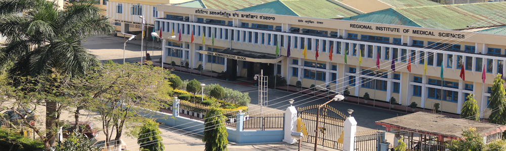regional-institute-of-medical-sciences-imphal