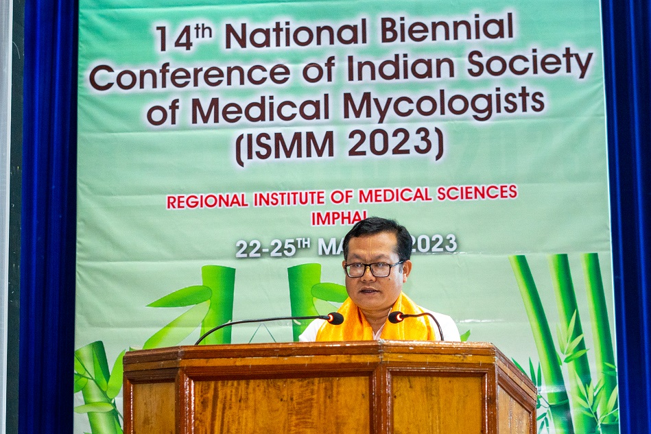 ismm-conference-2